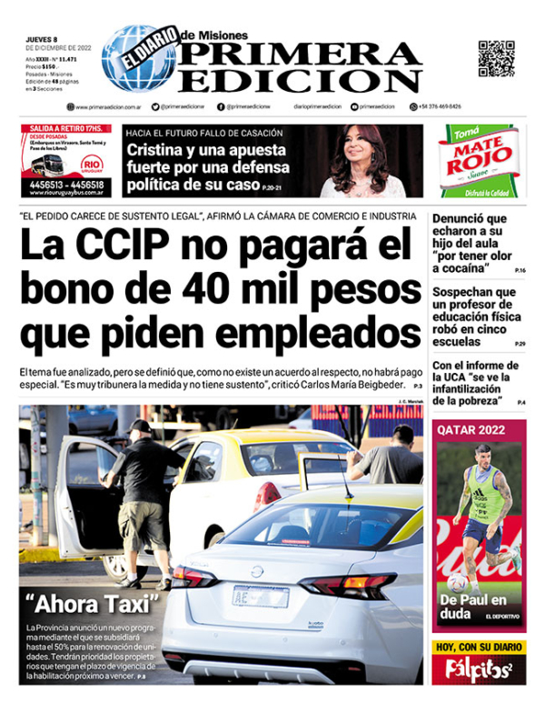 TAPA-08-12-22