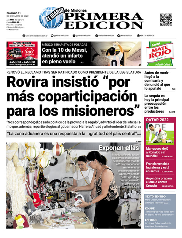 TAPA-11-12-22