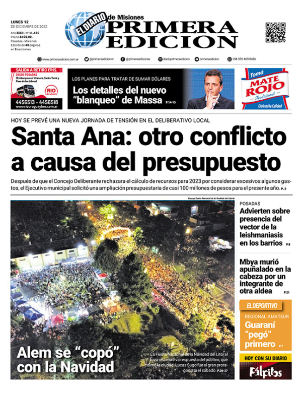 TAPA-12-12-22