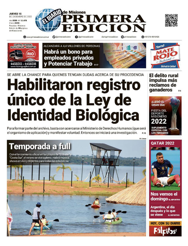 TAPA-15-12-22