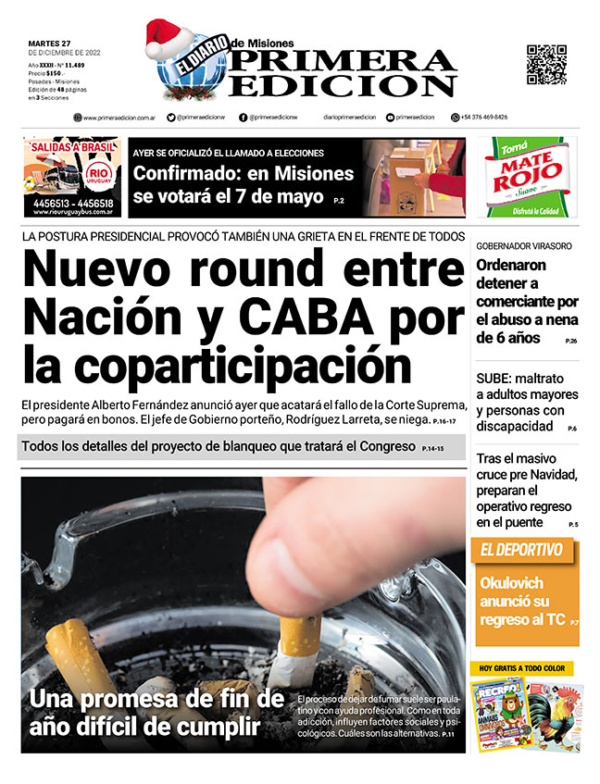 TAPA-27-12-22