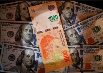 El “hornero” es el billete menos valioso en dólares entre sus pares de América