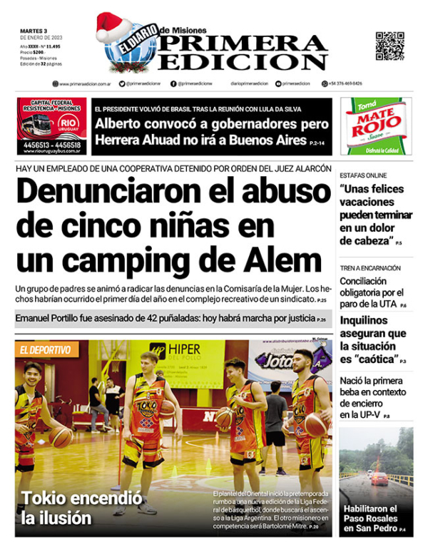 TAPA-03-01-22