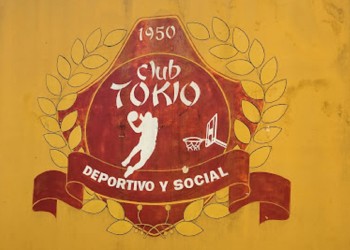 El club Tokio de Posadas cumple 76 años
