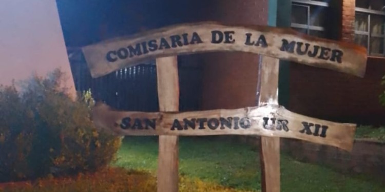 SEDE. Gobernador Bermúdez y Padre Torres.