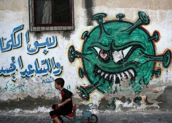 La OMS analiza el fin de la pandemia de COVID-19