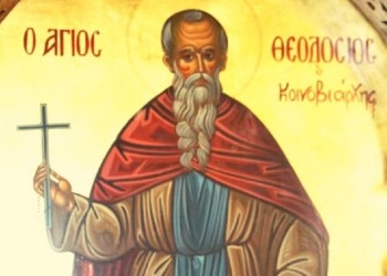 Hoy es el día de San Teodosio, el “padre de muchos” que vivió 105 años