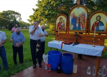 Qué es la Teofanía, que celebran hoy los católicos ucranianos