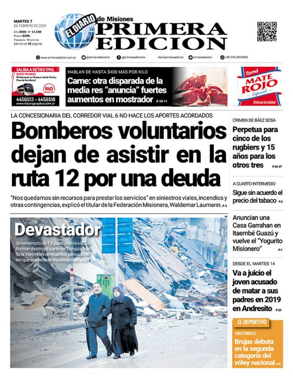 TAPA-07-02-23