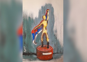 Así será el galardón Ernesto Gehrmann