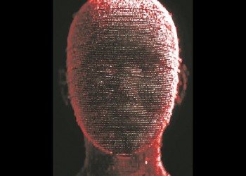 Dime con quién hablas y te diré  quién eres