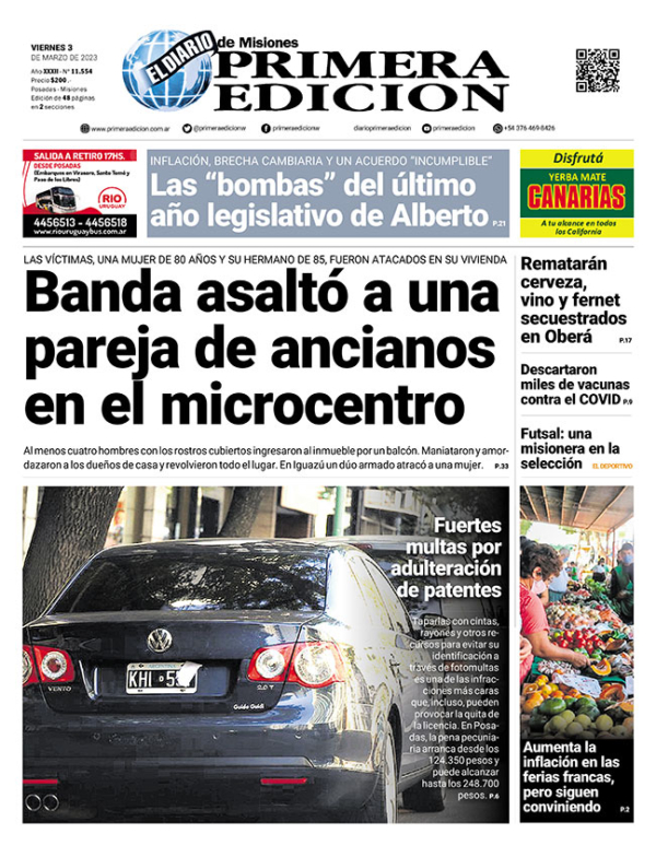 TAPA-03-03-23