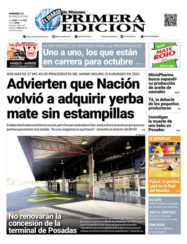 TAPA-12-03-23