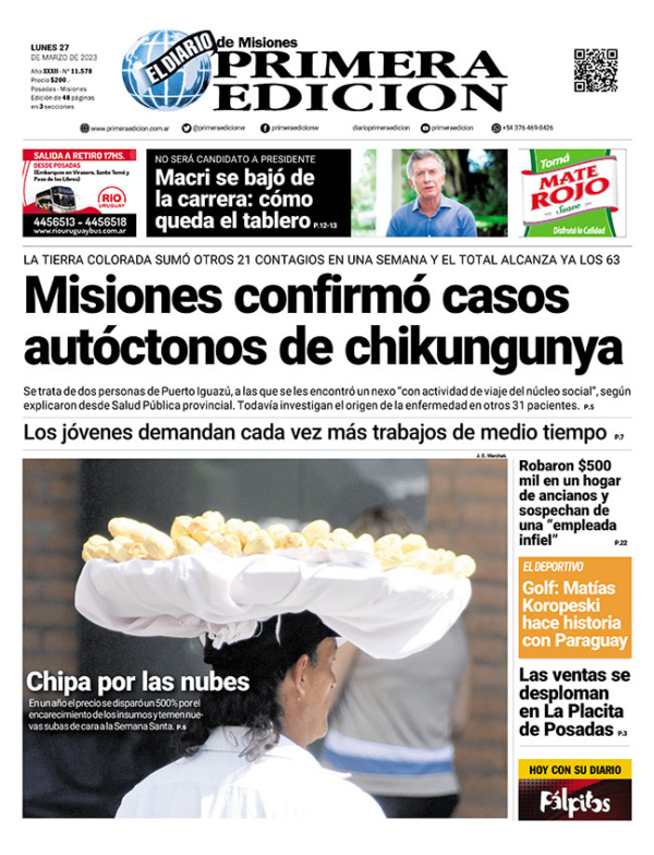 TAPA-27-03-23