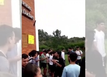 Alumnos de la UGD reclamaron una justificación por aumento de cuotas