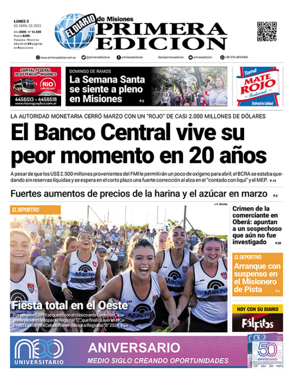 TAPA-03-04-23