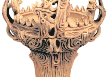 Una perspectiva cultural del Japón