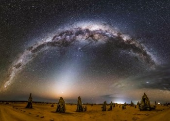 El salón de los espejos