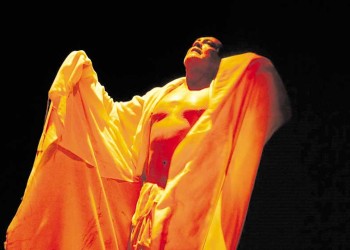 La obra: “Melancolía” llega al Espacio Flora