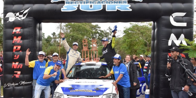 LA CAPITAL PROVINCIAL DE LA INDUSTRIA LE SIENTA BIEN. Pauly Koch volvió a ganar después de 13 años. El piloto de Alem sumó su tercera victoria en Puerto Rico localidad donde ya ganó en el 2004 y en el 2007.