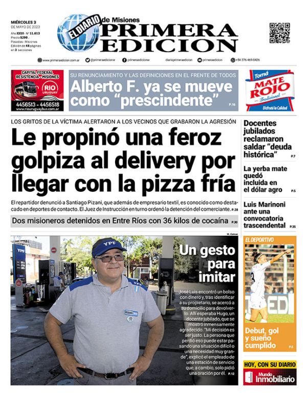TAPA-03-05-23