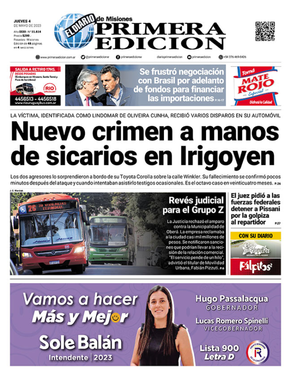 TAPA-04-05-23
