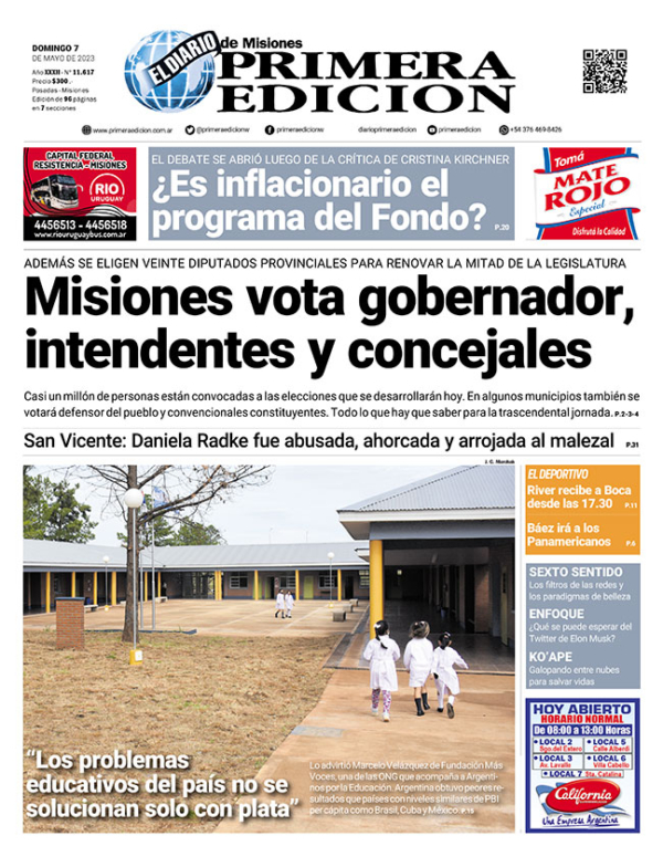 TAPA-07-05-23