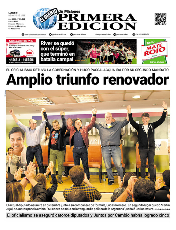 TAPA-08-05-23