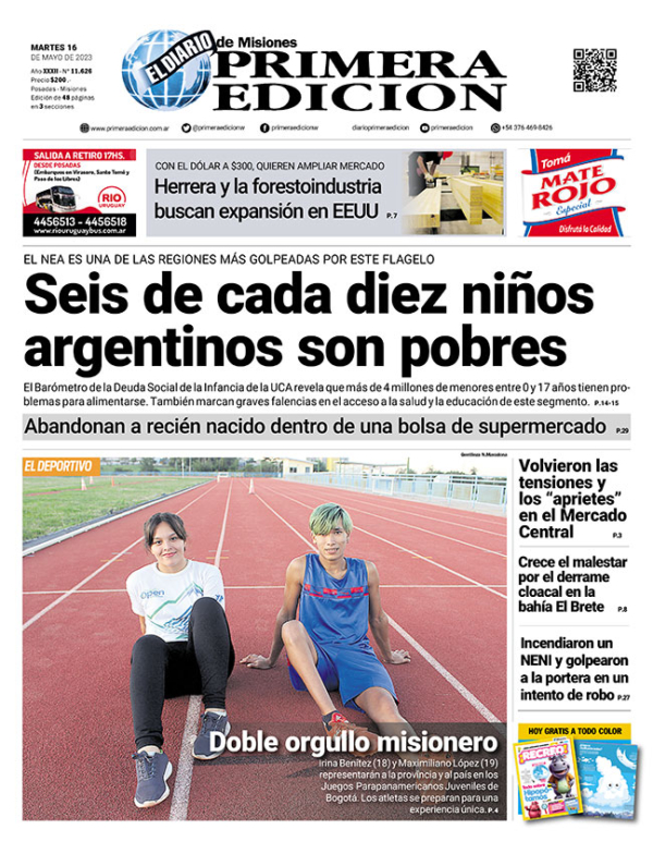 TAPA-16-05-23
