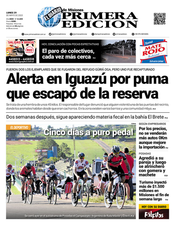 TAPA-29-05-23