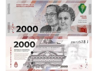 Apareció finalmente el billete de $2.000: cuáles son sus características