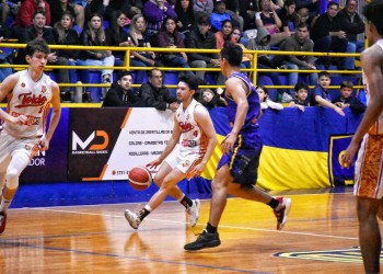 Liga Federal: Mitre venció a Córdoba y Tokio perdió en Formosa