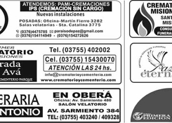 Fúnebres del Martes 20 de Junio de 2023