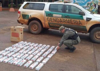 Incautaron cigarrillos de contrabando en un auto robado