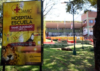 El SAMIC de Eldorado se incorpora al ProcurAr