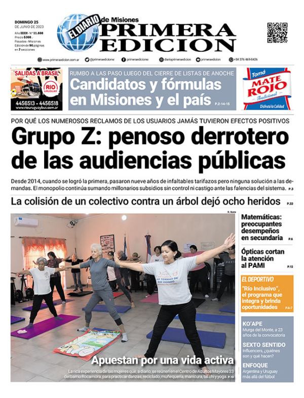 TAPA-25-06-23