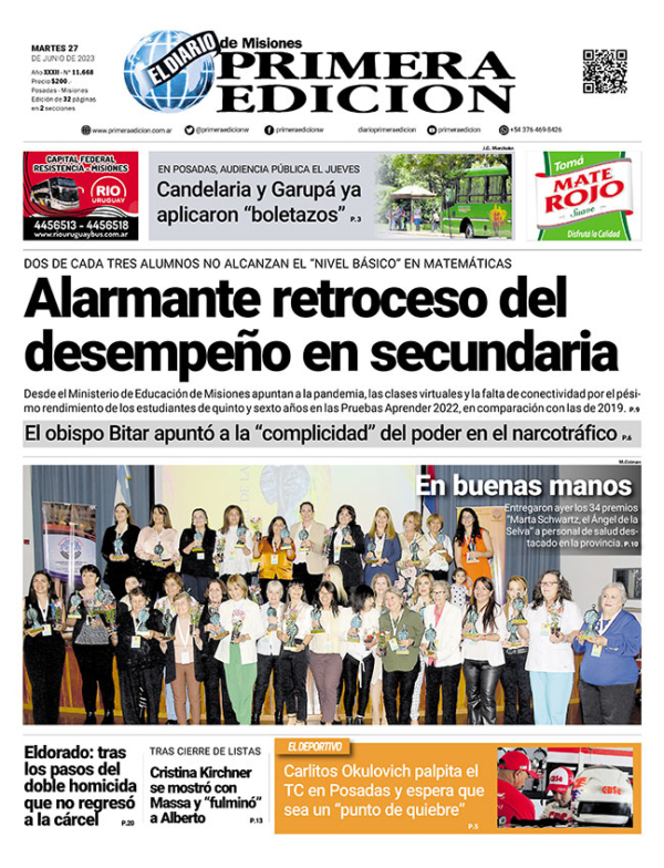 TAPA-27-06-23