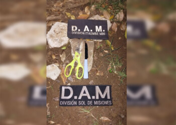 Tras persecución cayó presunto asaltante en el barrio El Progreso