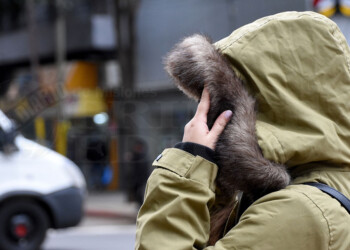 Recomiendan no desabrigarse y prevenir los cambios bruscos de ambiente