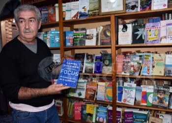 Biblioteca Popular Sur Argentino, un espacio que une la esencia de los libros con la tecnología