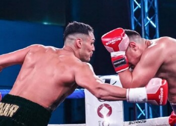 Guillermo “La Joya” Andino: “Peleé ante un gran campeón”