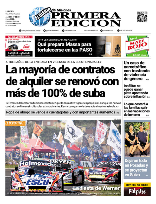 TAPA-03-07-23