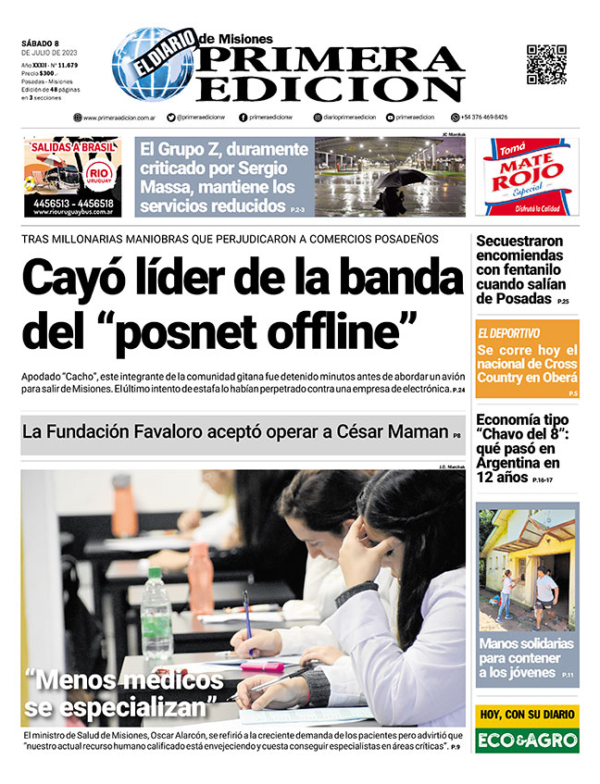 TAPA-08-07-23