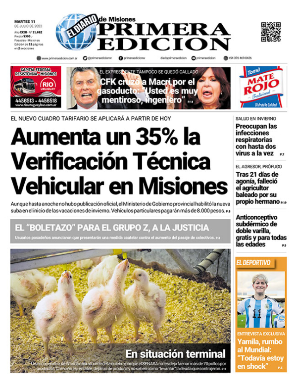 TAPA-11-07-23