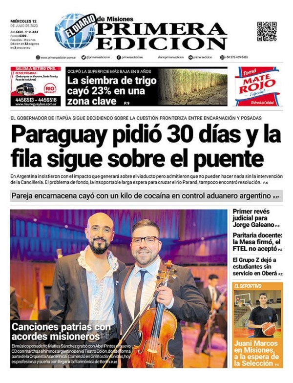 TAPA 12-07-23
