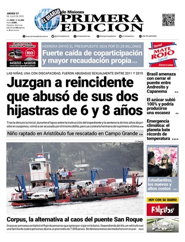 TAPA-27-07-23