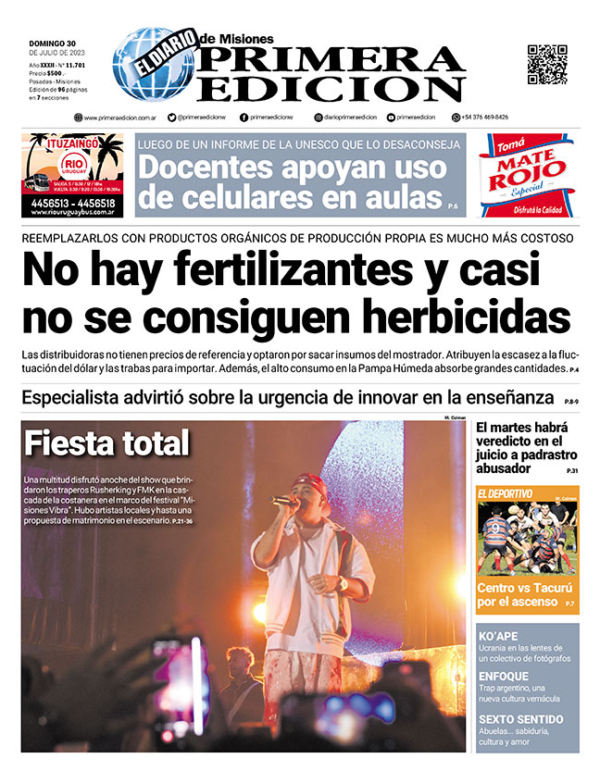 TAPA-30-07-23