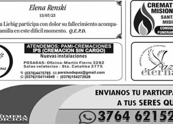 Fúnebres del Domingo 16 de Julio de 2023