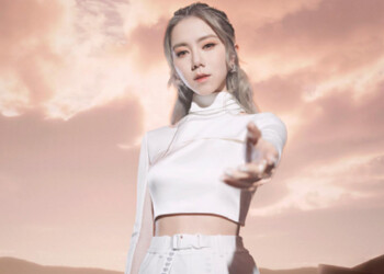 La china GEM lanzó un disco íntegramente en español