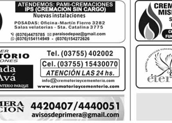 Fúnebres del Martes 15 de Agosto de 2032